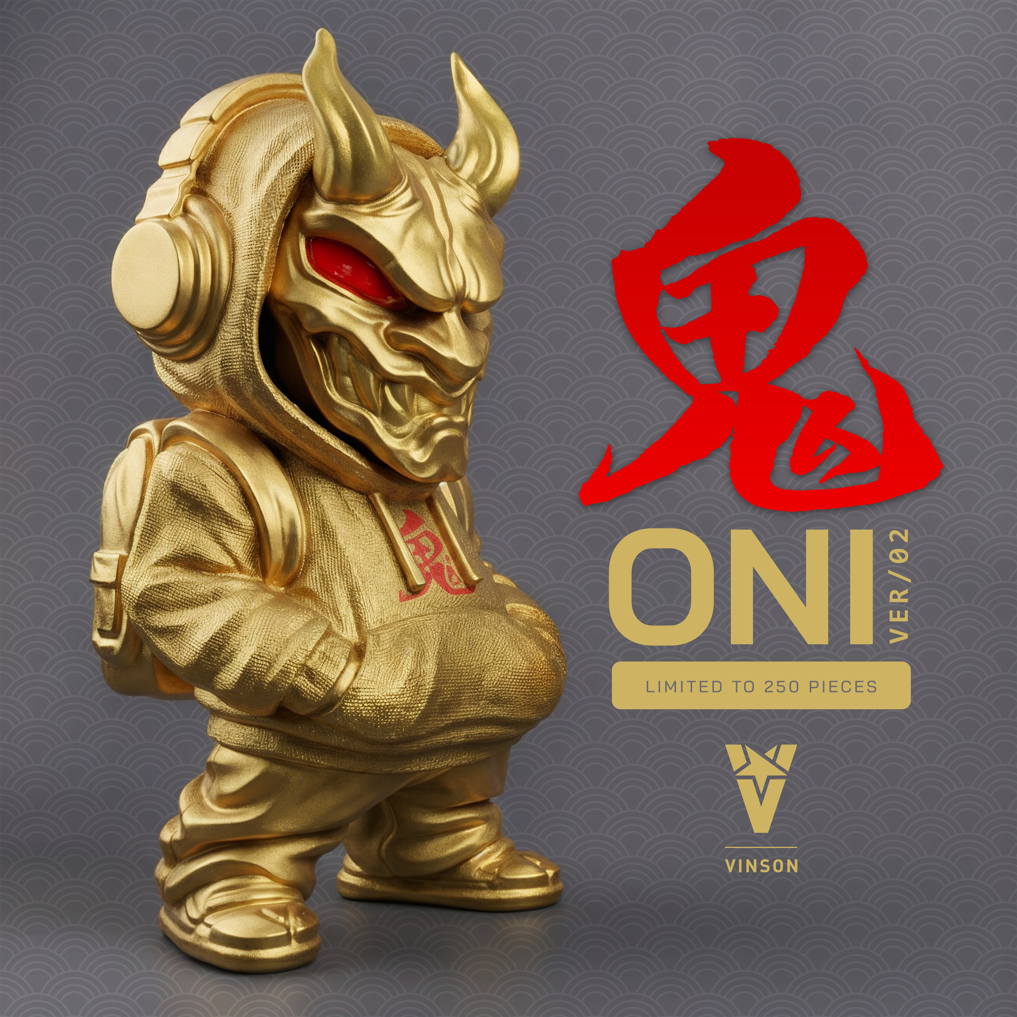 Vinson MFG ONI Ver 02