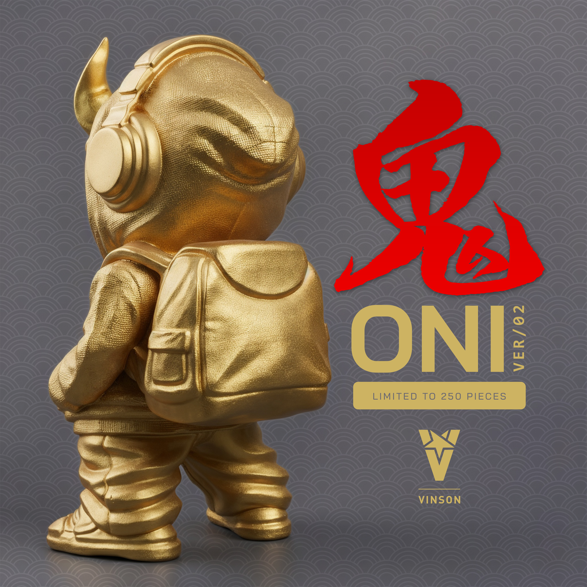 Vinson MFG ONI Ver 02