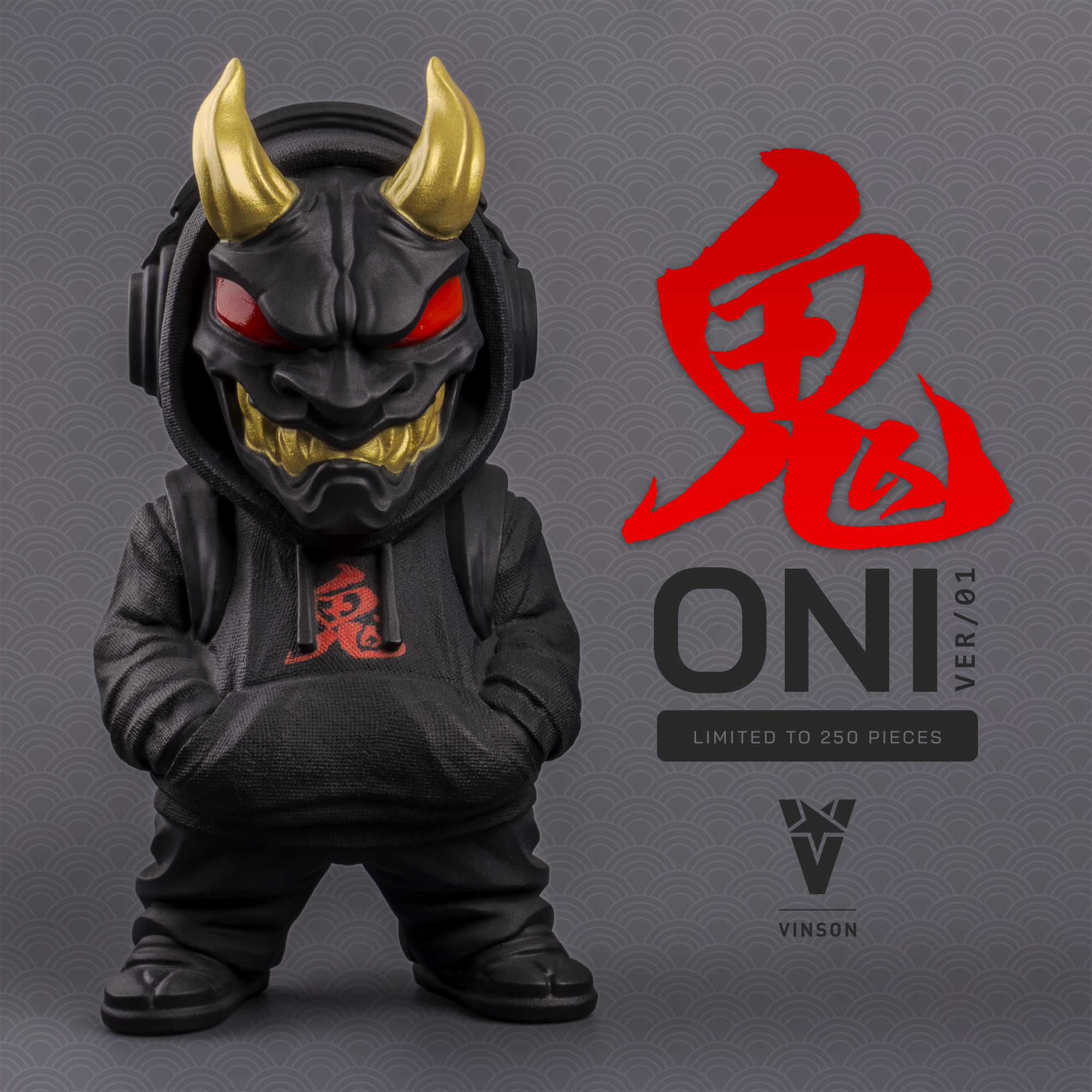 Vinson MFG ONI Ver 01