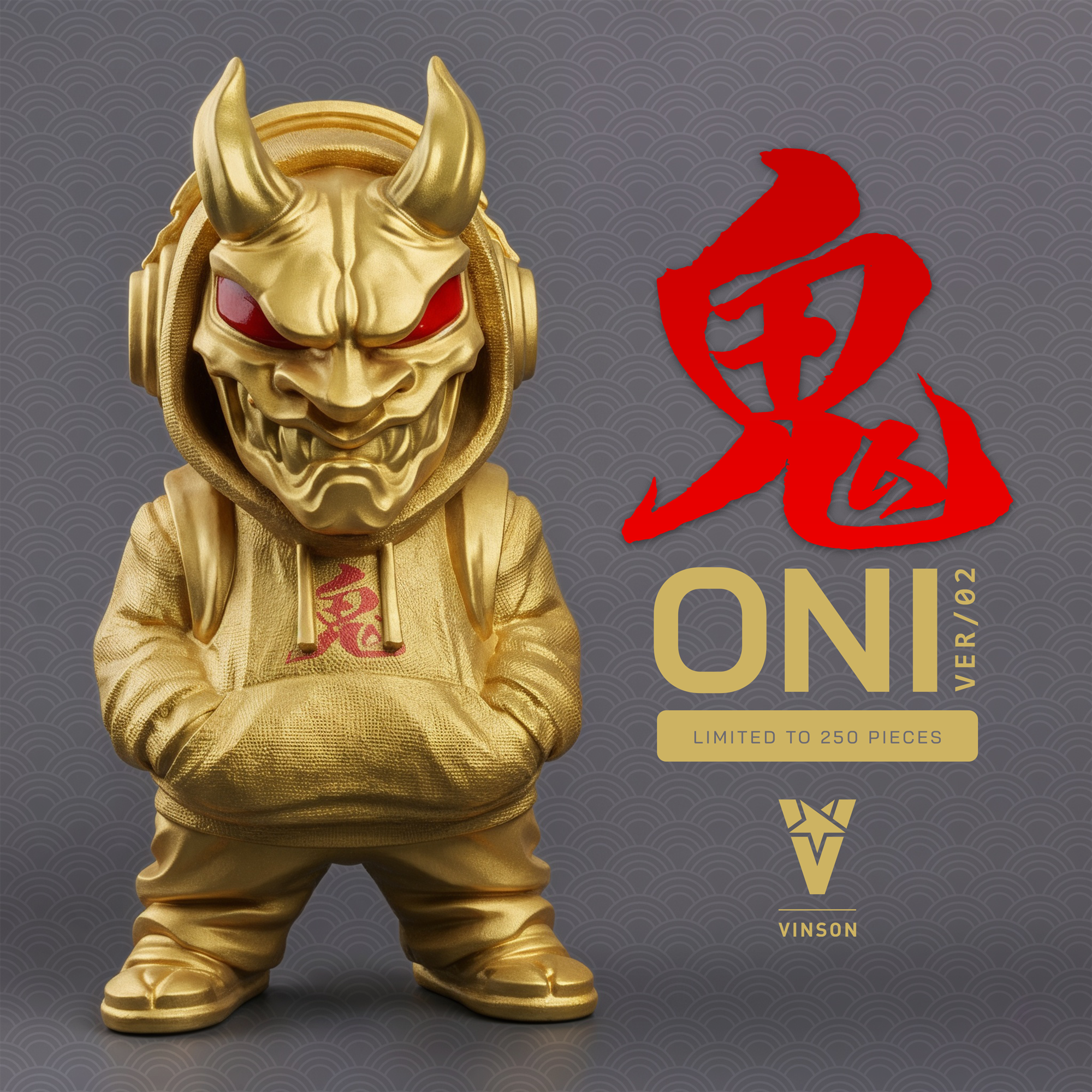 Vinson MFG ONI Ver 02